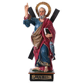 Saint Andrew 12 cm with MULTILINGUAL PRAYER