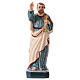 Statue Hl. Peter 12cm MEHRSPRACHIGEN Gebet s1