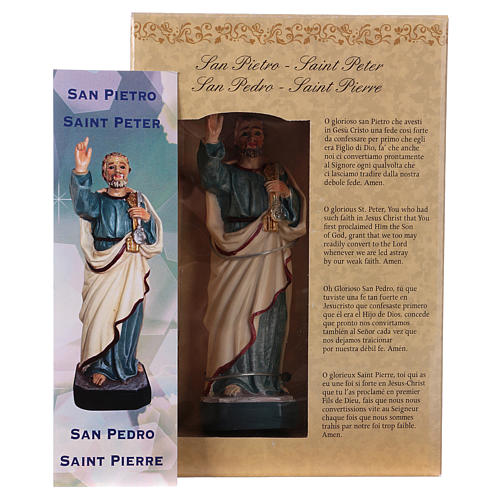 St. Peter statue with MULTILINGUAL PRAYER 12 cm 4