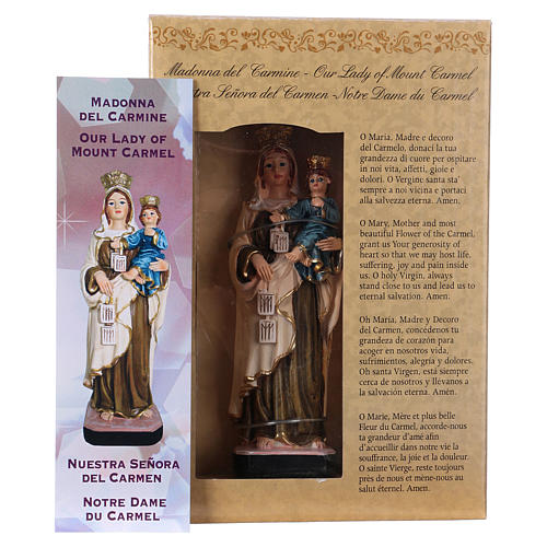 Madonna del Carmine 12 cm con immaginetta PREGHIERA MULTILINGUA 4
