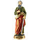 Statue of St. Paul in resin 30 cm s1