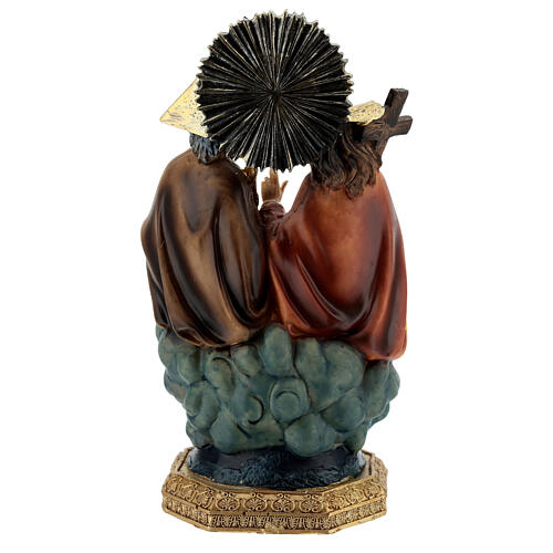 Holy Trinity in heaven resin statue 20.5 cm 5