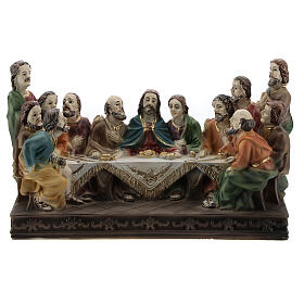 Cena Última Ceia de Jesus resina 9x15x6,5 cm