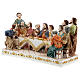 The Last Supper statue with white base in resin, 10x20x5 cm s3