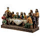 Última Ceia Jesus e Apóstolos imagem resina 13x23x9 cm s3