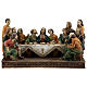 Last Supper figurine in resin, 15x25x10 cm s1