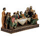 Last Supper figurine in resin, 15x25x10 cm s4