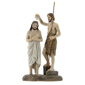 Estatua Bautismo Jesús San Juan resina 13 cm