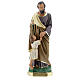Saint Joseph avec Enfant Jésus statue plâtre 30 cm peinte main Barsanti s1