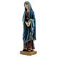 Estatua María Dolorosa resina 12 cm s2