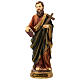 Statue Saint Philippe 20 cm résine peinte s1