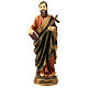 Resin statue of Saint Philip 30 cm s1