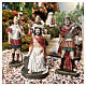 Crowning of Thorns Passion set 4 pcs hand painted resin 15 cm s6