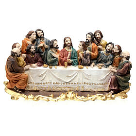 Last Supper scene wall relief hand painted resin 15 cm
