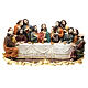 Last Supper scene wall relief hand painted resin 15 cm s1