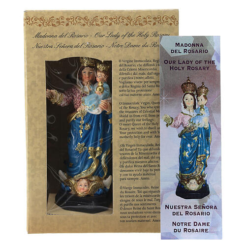 Jungfrau Maria vom Rosenkranz, Resin, koloriert, 12 cm 5