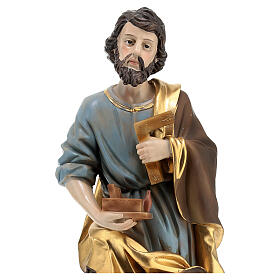 Statue Saint Joseph avec outils 35 cm