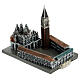 Miniature reproduction of St Mark's Square 3x4x2.5 in s2