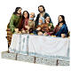 Last Supper for Easter Creche, 8x16x4 in s6