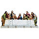 Last Supper statue colored 20x40x10 s1