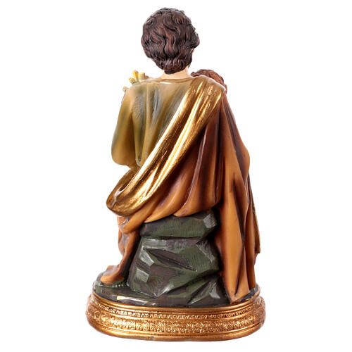 Painted resin statue, St Joseph sitting with Jesus Child, 6 in 4