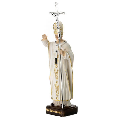 Estatua San Juan Pablo II resina 12 cm 2