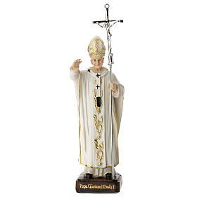 Figura São João Paulo II resina 12 cm