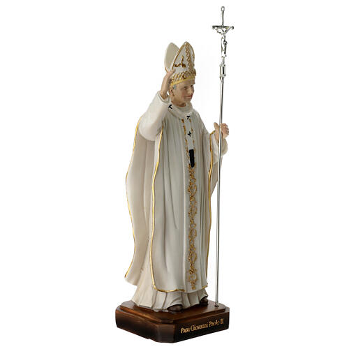 St. John Paul II, painted resin, 8 in 4