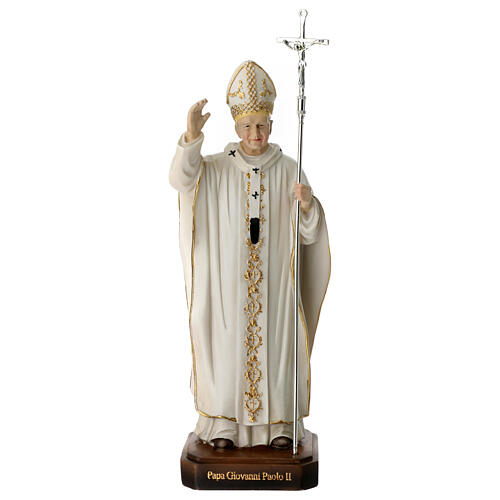 Saint John Paul II statue in colored resin 20 cm 1