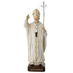 Statue of Pope John Paul II, 12 in, painted resin