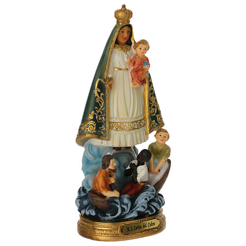 Virgen de la Caridad del Cobre estatua resina 20 cm pintada 5