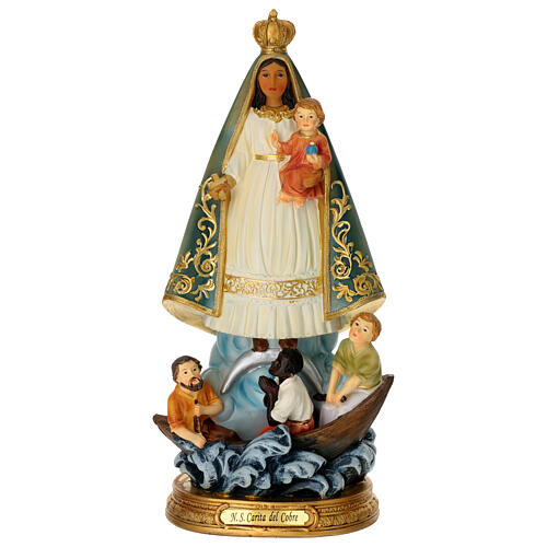 Statue of Virgin of Charity del Cobre, painted resin, 12 in 1