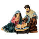 Nativity of painted resin for 16 cm Nativity Scene, 12x8x10 cm s1