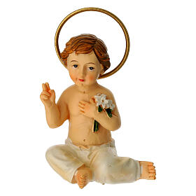 Sitting Infant Jesus, painted resin, 2.2 in