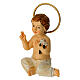 Gesù Bambino seduto vestito 5,5 cm resina dipinta s2
