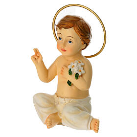 Infant Jesus with halo, sitting, painted resin, 3.3 in