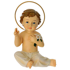 Statue of sitting Infant Jesus, painted resin, h 6 in