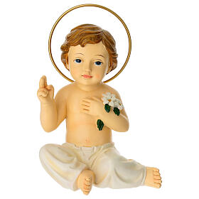 Sitting Infant Jesus, resin statue, h 8 in