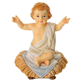 Infant Jesus sitting in the manger, h 3 in, resin