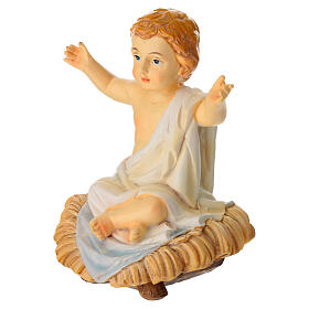 Infant Jesus sitting in the manger, h 3 in, resin