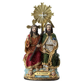 Raffigurazione Santissima Trinità in resina 20cm