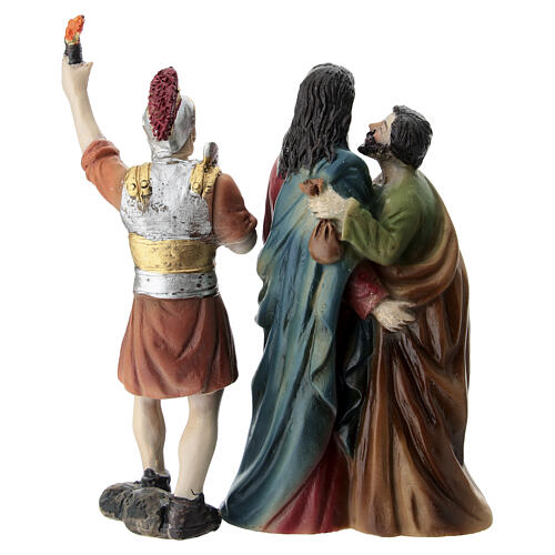 Betrayal of Judas 10 cm Easter Nativity Scene in Resin 4