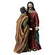 Betrayal of Judas 10 cm Easter Nativity Scene in Resin s2
