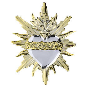 Sagrado Corazón de pared 15x15 cm dorado y plateado con rayos y corona