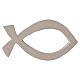 Ozdoba religijna (Ichthys) z żywicy, matowy efekt drewna, rzeźbiona, 10×20 cm s1