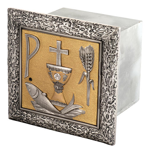 Wall Tabernacle with fish, chalice, ear of wheat and cross 1