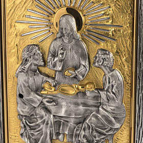 Wall Tabernacle Last Supper in brass with bronze details