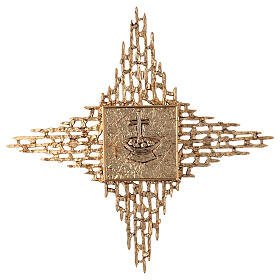 Wall tabernacle gold-plated brass, loaves & cross