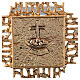 Sagrario de pared de latón fundido dorado panes y cruz. s2