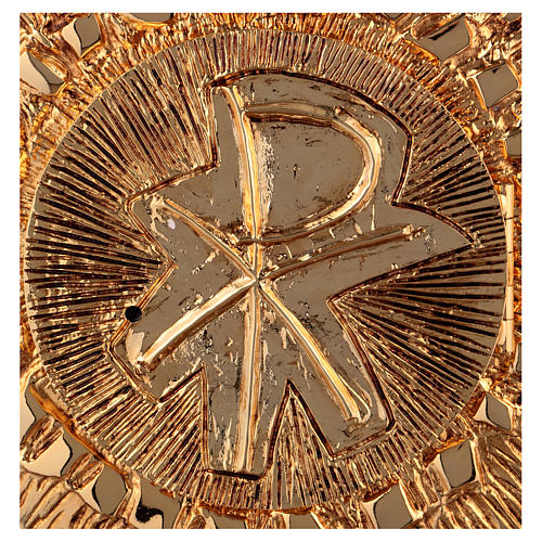 Sacrário de pendurar latão moldado ouro símbolo Chi-Rho 2